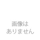 EP-62