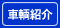 qЉ