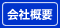 ЊTv