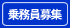 斱W