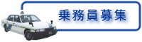 斱W